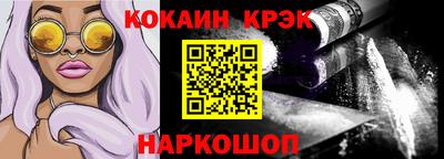 мефедрон VHQ Свободный