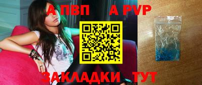 мефедрон VHQ Свободный