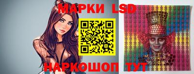 кокаин перу Северобайкальск