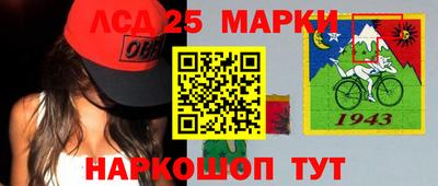 мефедрон VHQ Свободный