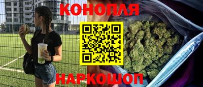 мефедрон VHQ Свободный