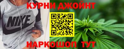 мефедрон VHQ Свободный