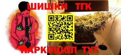 амф Севастополь