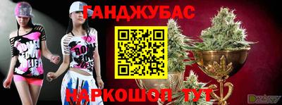 мефедрон VHQ Свободный