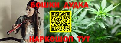 мефедрон VHQ Свободный