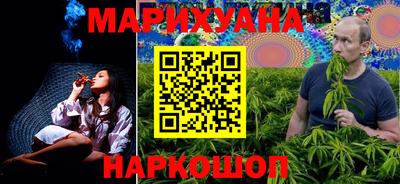 амф Севастополь