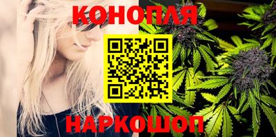 мефедрон VHQ Свободный