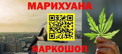мефедрон VHQ Свободный