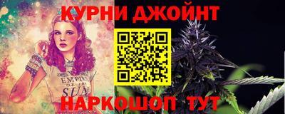 кокаин перу Северобайкальск