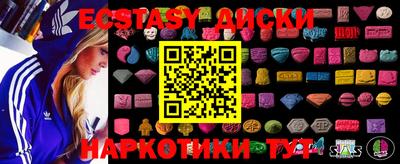 мефедрон VHQ Свободный