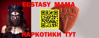 мефедрон VHQ Свободный