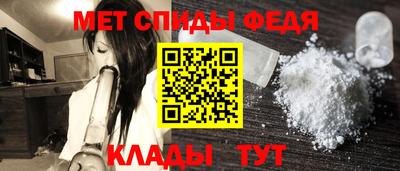 кокаин перу Северобайкальск