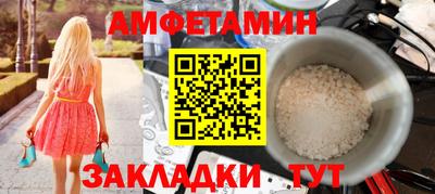 кокаин перу Северобайкальск