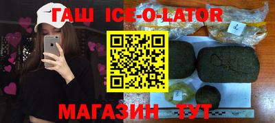мефедрон VHQ Свободный