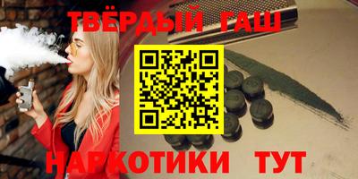 мефедрон VHQ Свободный