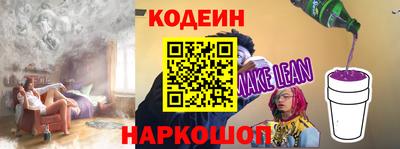 амф Севастополь