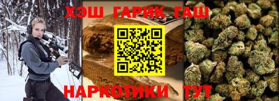 амф Севастополь