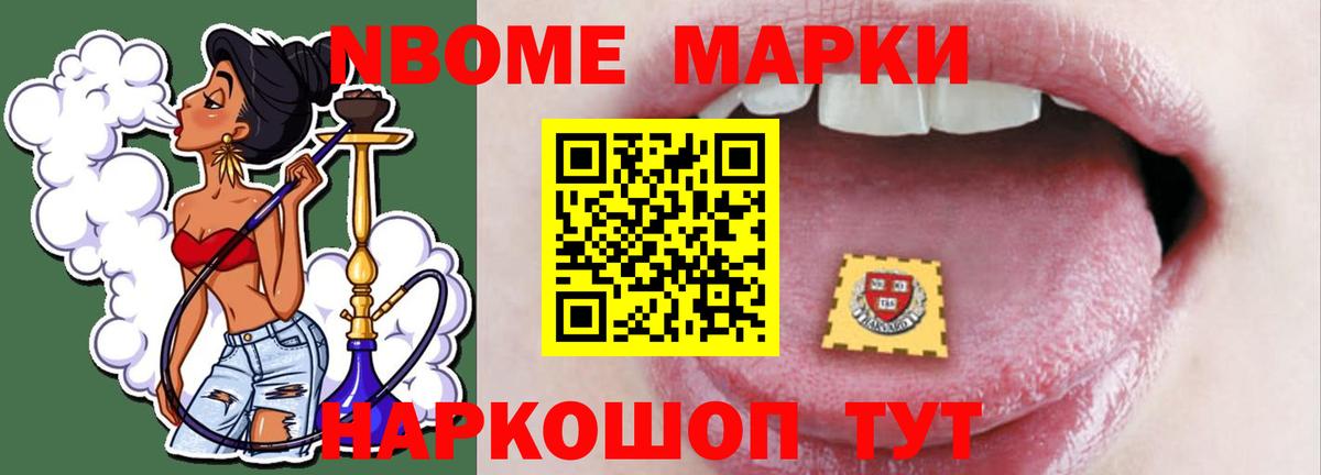 Лсд 25 экстази кислота Алексин